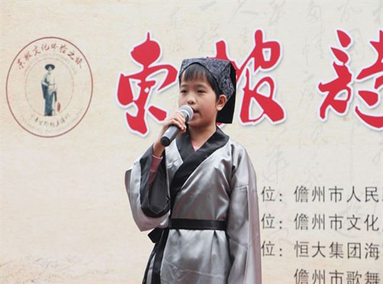 圖2、參加比賽的小選手.jpg