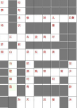 圖片2.png