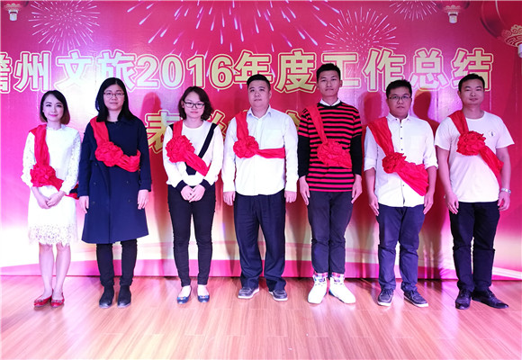 晉升人員：鐘學(xué)琴、吳振菊、姜帆、黎泉、羊文薈、王慶良、柳和斌_副本.jpg