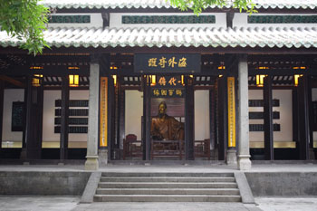 東坡祠4.JPG