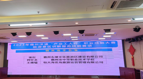 圖片1.jpg