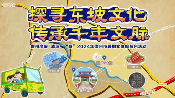 360截圖20240807152813324.jpg
