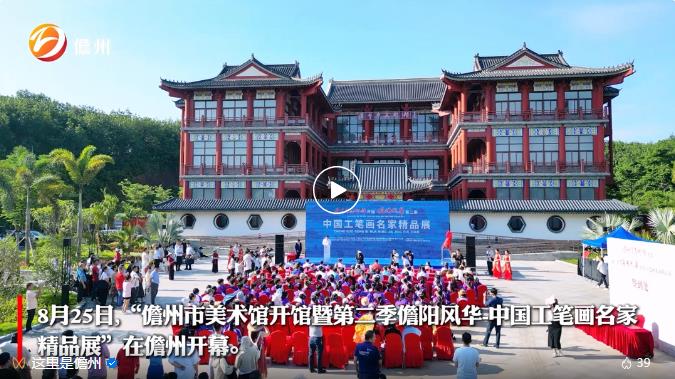 360截圖20240828114438012.jpg