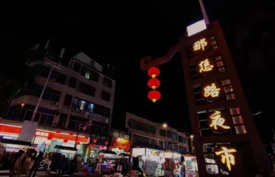 360截圖20240912093110436.jpg