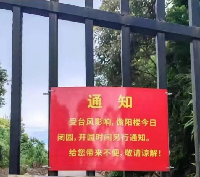 360截圖20240912093743825.jpg